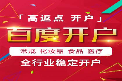 快手信息流广告如何助力品牌增长？看这些案例！
