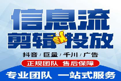 信息流广告推广的五大成功行业案例